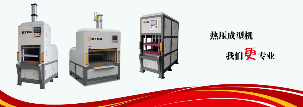 全自動絲印機(jī)廠家